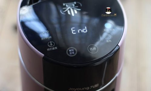 自制網(wǎng)紅奶蓋飲品,好喝還不用擔(dān)心熱量,重要的還是用豆?jié){制作的