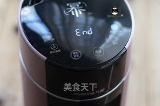 低脂可可豆漿奶蓋的做法 me制豆漿實驗室 低脂可可豆漿奶蓋 低脂可可豆漿奶蓋怎么做 黑貓警長kitchen的菜譜