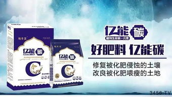 生意越難做,機(jī)會就越大 農(nóng)資經(jīng)銷商,突圍破局從今天開始