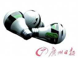 2011年11月9日 c10 e天下 fun熱玩版 小巧創(chuàng)意家電 為生活添樂