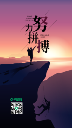 心靈樹(shù)洞心靈樹(shù)洞模板在線制作