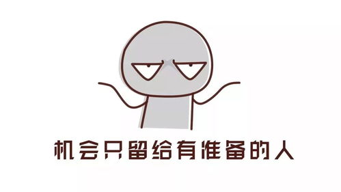 什么樣的學(xué)生能進(jìn)bat 資深hr為你解答