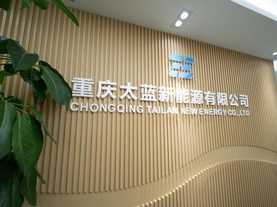 國內固態鋰電池研發進度加快,部分企業獲百億投資