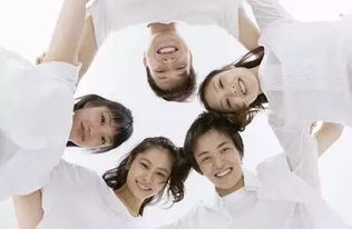 我喜歡和你在一起 因為你有正能量