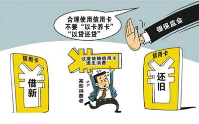 信用有“正”“負”之分,倡議建立全國乃至全球統一的《信用體系》,將找工作、買房、買車和等與個人信用正負值掛鉤,推進信用建設,營造人人守法誠實守信的良好氛圍,促進積極向善的正能量?