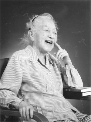 分析測試百科網