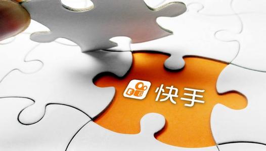 快手常見敏感詞匯總