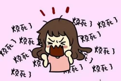 對我來說,能量沒有正負,只有強度 . 來自心理師阿諾 - 微博