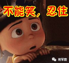 珠峰救人事件迎來不體面后續,正負能量之間隔著6000美元