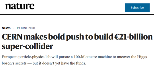 預計耗資210億歐元!歐洲將“超級對撞機”列為最高優先項目,中日歐正競速研發