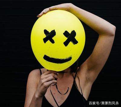 人生不論是正負能量,還是喜怒哀樂,都可以很精彩